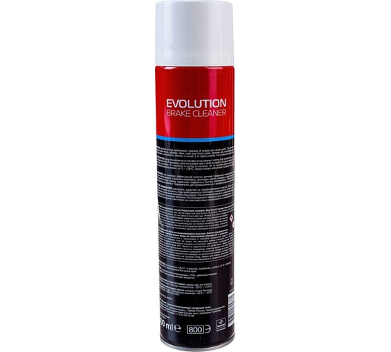 Очиститель тормозов Venwell EVOLUTION Brake Cleaner 600 мл VW-SL-005RU