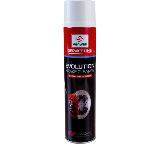 Очиститель тормозов Venwell EVOLUTION Brake Cleaner 600 мл VW-SL-005RU