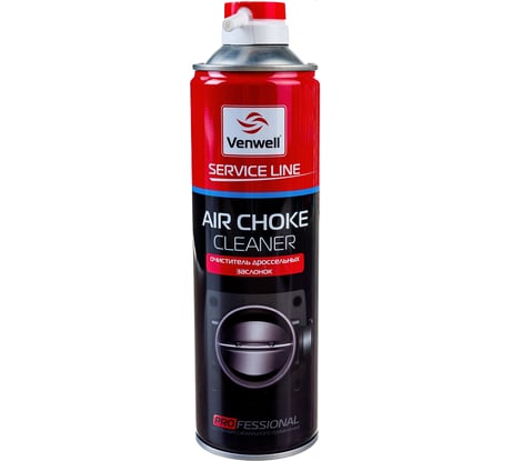 Очиститель дроссельных заслонок Venwell Air Choke Cleaner 500 мл VW-SL-004RU
