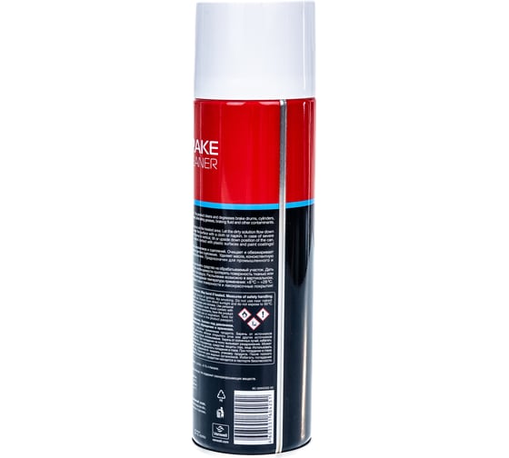 Очиститель тормозов Venwell Brake Cleaner 500 мл VW-SL-002RU