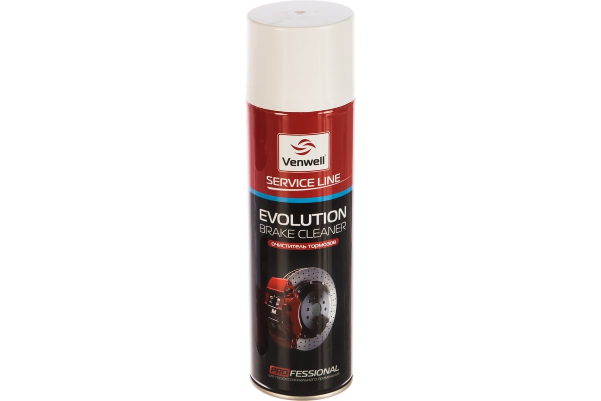 Очиститель тормозов Venwell EVOLUTION Brake Cleaner 500 мл VW-SL-003RU ...