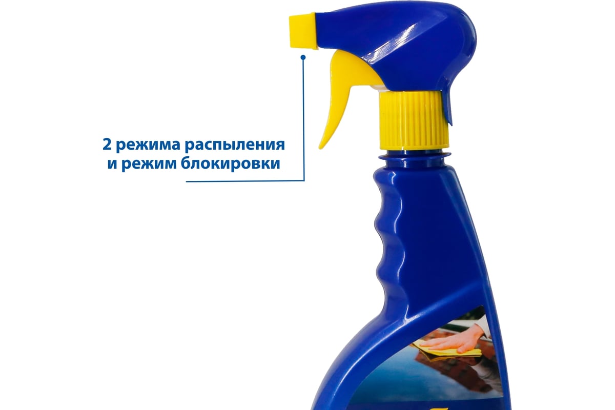 Жидкий воск Goodyear триггер 500 мл GY000605 - выгодная цена, отзывы,  характеристики, фото - купить в Москве и РФ