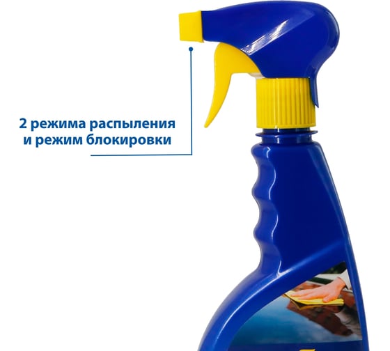 Жидкий воск Goodyear триггер 500 мл GY000605