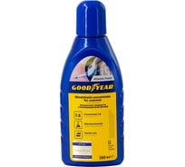 Концентрат жидкости стеклоомывателя Goodyear (летний) 1:8 атлантическая свежесть, пластиковая бутылка 500мл GY000804