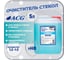Средство для очистки стекол и зеркал ACG GLASSINI 5 л 1005248 2