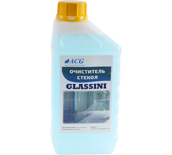 Средство для очистки стекол и зеркал ACG GLASSINI 1 л 1005247 1