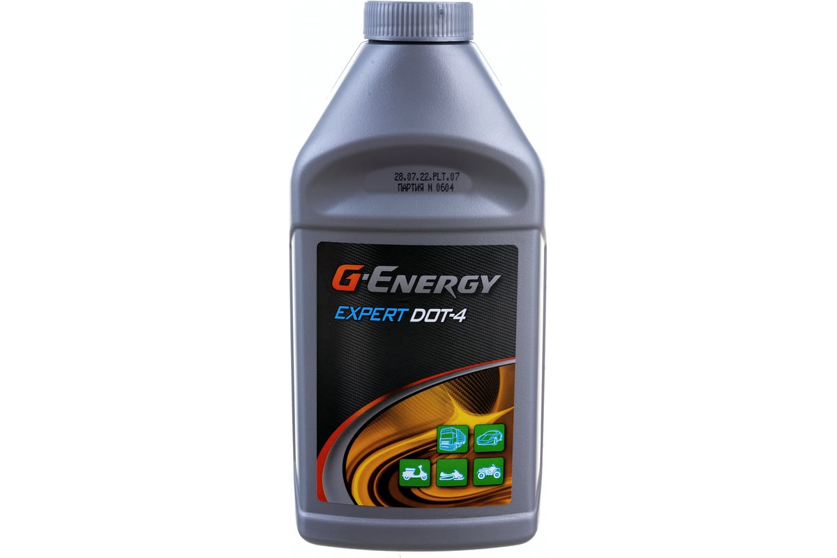 Тормозная жидкость -Energy Expert DOT4, 0,455 кг 2451500002 - выгодная .