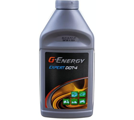 Тормозная жидкость G-Energy Expert DOT4, 0,455 кг 2451500002