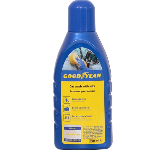 Автошампунь с воском Goodyear 500 мл GY000801