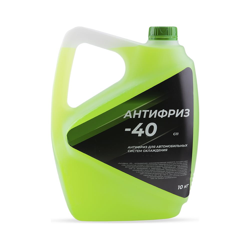 Антифриз crionic -40 зеленый G11 фасовка 10 кг AGС10193 - выгодная цена ...