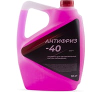 Антифриз crionic -40 красный G12++ фасовка 10 кг ARC10216