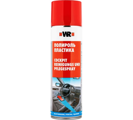 Полироль пластика WURTH 500 мл 5997533877090 1 1