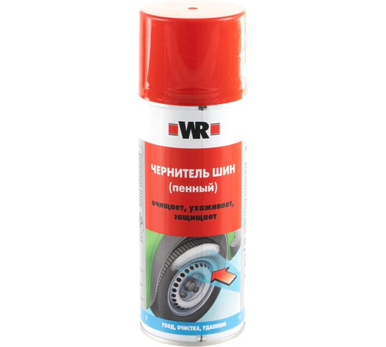 Чернитель резины WURTH 400 мл 5966127543990 1 1