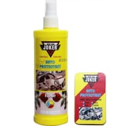 Защитный полироль Joker с губкой роза, 250 мл JK rose
