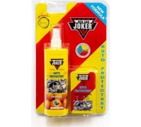Защитный полироль Joker с губкой New апельсин, 250 мл JK orange-car