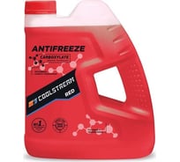 Антифриз CoolStream Red CS-010909-RD