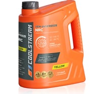 Антифриз CoolStream NRC желт. CS-010402