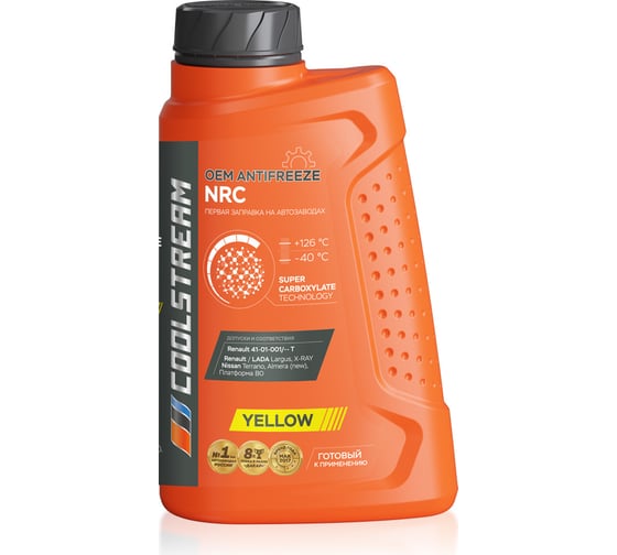 Антифриз CoolStream NRC желт. CS-010401