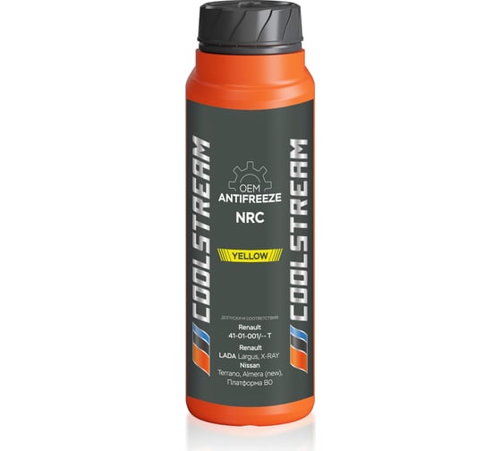 Антифриз CoolStream NRC желт. CS-010401