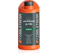 Антифриз CoolStream A-110 темно-зел. CS-010501