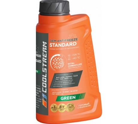 Антифриз CoolStream Standard 40 зел. CS-010201