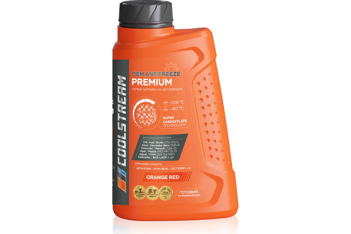 Антифриз CoolStream Premium 40 оранж. CS-010101 - выгодная цена, отзывы .