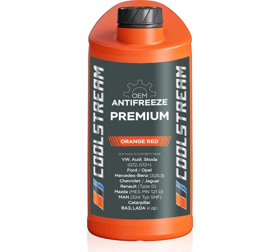 Антифриз CoolStream Premium 40 оранж. CS-010102