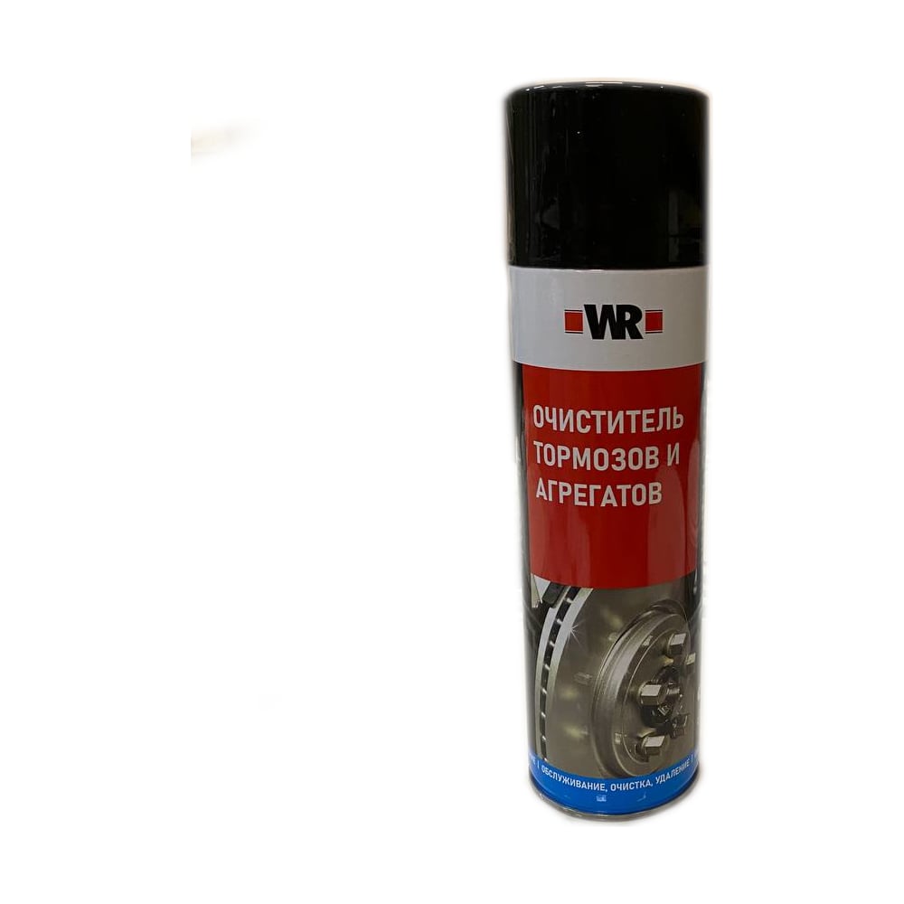 Очиститель агрегатов Wurth WR 500 мл 08901087 053 12 018901087 ...