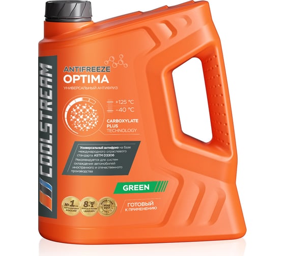 Антифриз CoolStream Optima Green CS-010702-GR