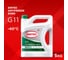 Антифриз Sintec Euro G11 зеленый, -40С, 5 кг 990554 2