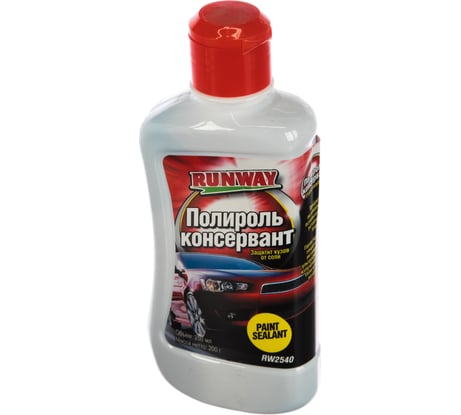 Полироль консервант RUNWAY RW2540, 250 мл 32673