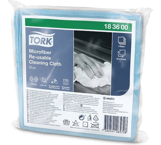 Многоразовые салфетки из микрофибры TORK 1 пачка 6 штук, 30x30 см, синие, 240 г/м2 183600 607930