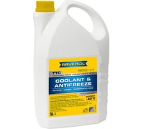 Антифриз RAVENOL TTC Traditional Technology Coolant Premix готовый к применению, желтый, 5 л 1410105-005-01-999