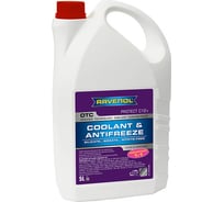 Антифриз RAVENOL OTC Organic Technology Concentrate концентрат лила, 5 л 1410110-005-01-999