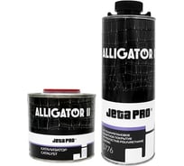 Покрытие на полиуретановой основе Jeta PRO Alligator II - 2К 5776