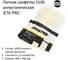 Липкая антистатическая салфетка Jeta PRO 5850100 5
