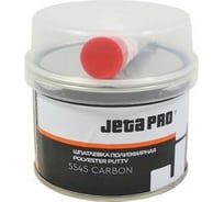 Шпатлевка с углеволокном Jeta PRO CARBON 0.25 кг 5545/0,25