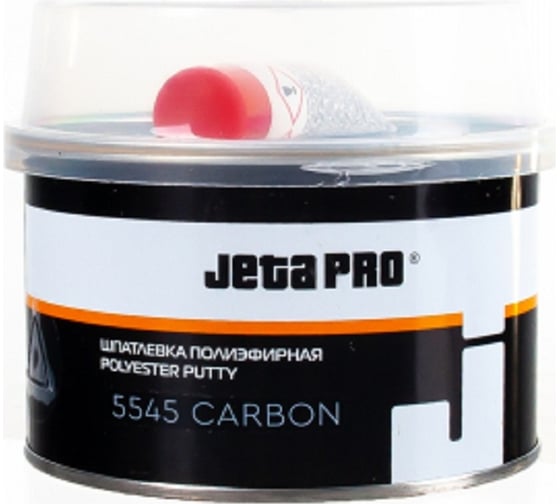 Шпатлевка с углеволокном Jeta PRO CARBON 0.25 кг 5545/0,25