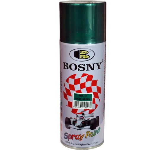 Акриловая краска Bosny аэрозоль, лазурно-зеленый RAL 6029 3 1