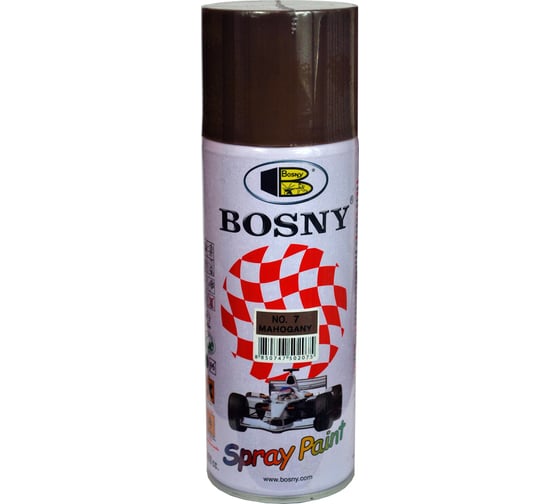 Акриловая краска Bosny аэрозоль, коричневый RAL 8028 7 1