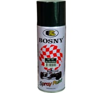 Акриловая краска Bosny аэрозоль, зеленая ива RAL 6005 12