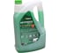 Антифриз Glanz G-11 зеленый 10 кг GL-009 1