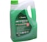 Антифриз Glanz G-11 зеленый 5кг GL-002 1