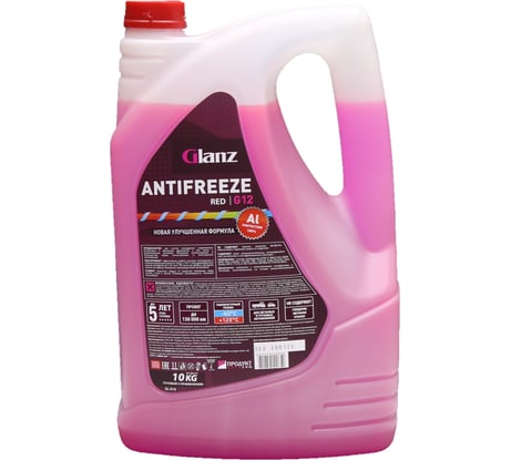 Антифриз Glanz G-12 красный 10 кг GL-010