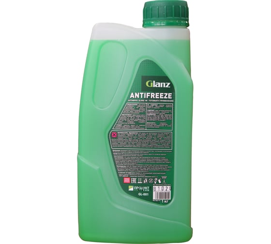 Антифриз Glanz G-11 зеленый 1кг GL-001