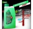 Антифриз Glanz G-11 зеленый 1кг GL-001 3