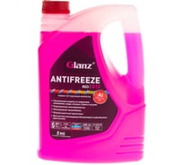 Антифриз Glanz G-12 красный 5кг GL-004