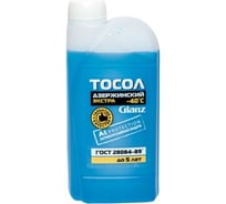 Тосол Glanz Дзержинский ОЖ-40 1кг GL-005