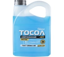 Тосол Glanz Дзержинский ОЖ-40 5 кг GL-007