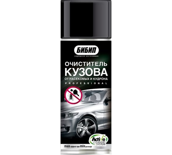 Очиститель кузова БиБип professional аэрозоль 520 мл BB-327